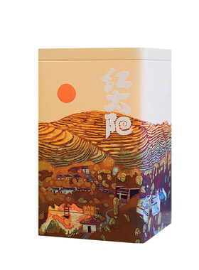 太姥山白茶红太阳2013年原料