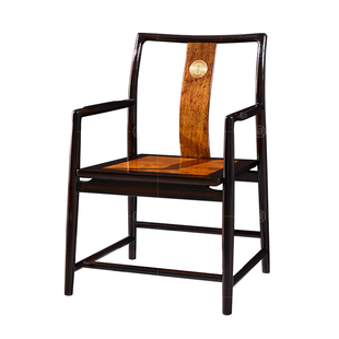 豪的椅子新中式茶室椅子实木红木茶几椅官帽椅太师椅客椅靠背椅子