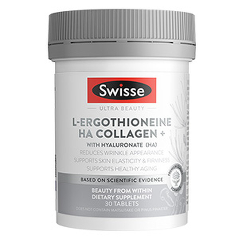 Swisse斯维诗超光瓶高含量麦角硫因胶原蛋白玻尿酸
