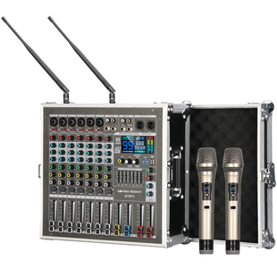 GLSD格伦士顿专业8路话筒调音台功放一体机大功率航空箱音响套装