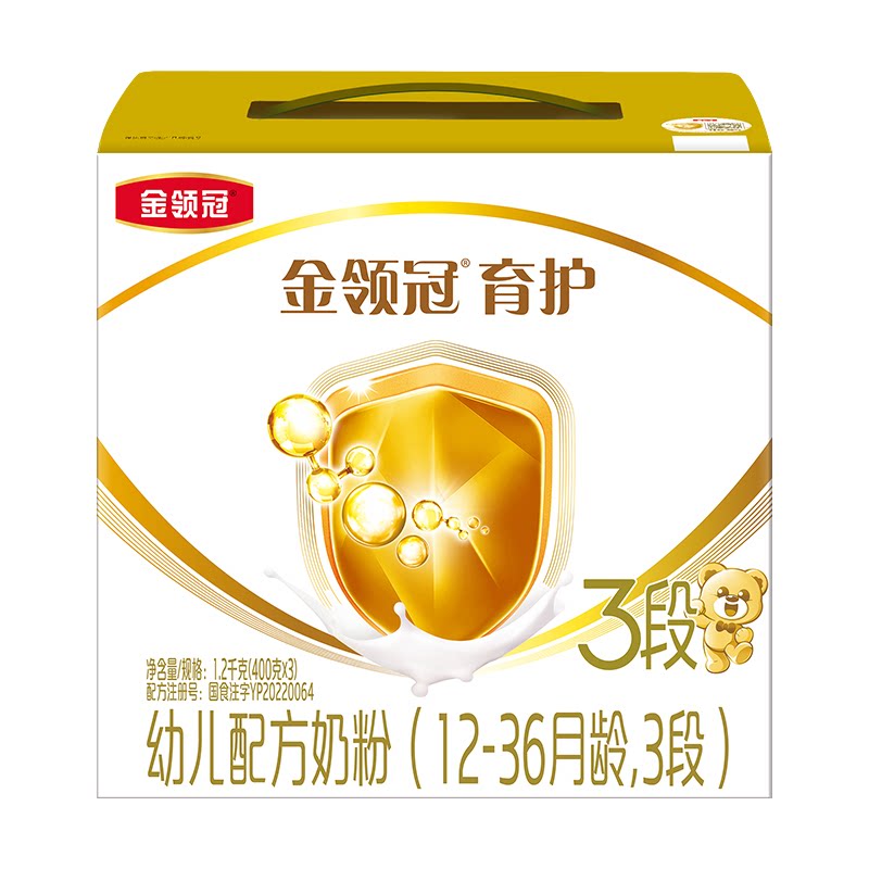 咨询】伊利金领冠育护3段幼儿牛奶粉1200g三联装盒装官方