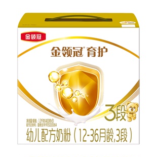 咨询】伊利金领冠育护3段幼儿牛奶粉1200g三联装盒装官方