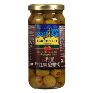 西班牙进口卡利亚甜红椒酿橄榄罐头225g沙拉西餐披萨用夹心青橄榄