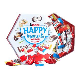 kinder健达开心一刻牛奶夹心巧克力缤纷乐威化榛子礼盒装糖果零食