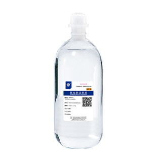 兽用葡萄糖液注射用水猪牛羊马宠物狗狗脱水补充体液营养正品兽药