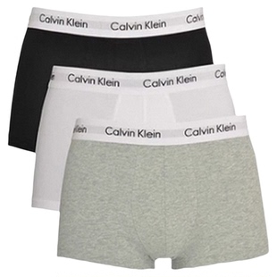 韩国直邮Calvin KleinCK男士防夹臀棉质弹力内裤3条装 U2664G