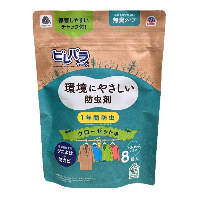 日本进口安速樟脑丸芳香防虫