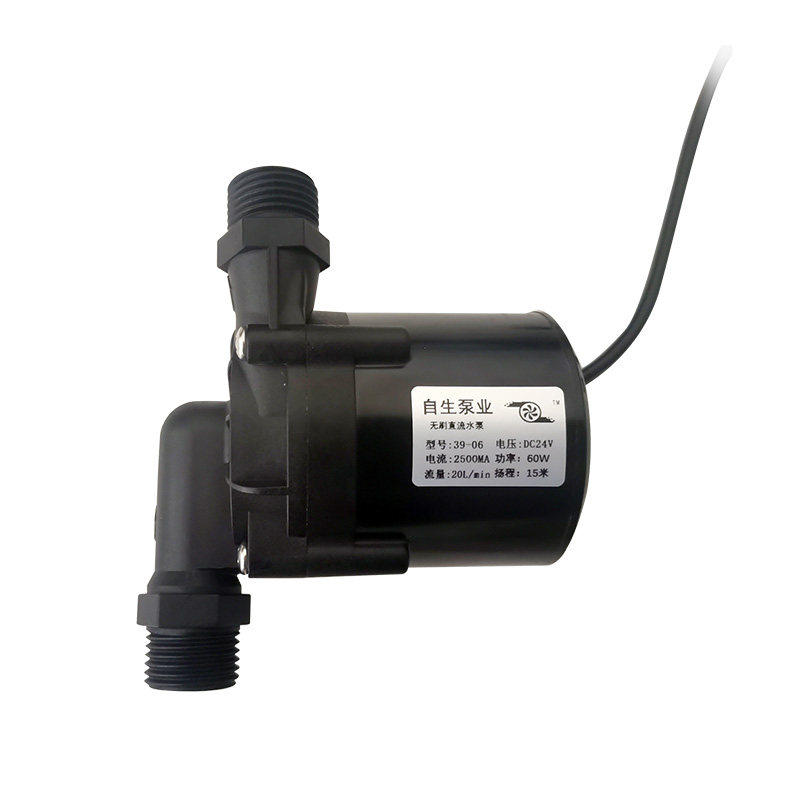 12V24V无刷直流超静音耐高温耐腐蚀微型循环增压插管式潜水抽水泵