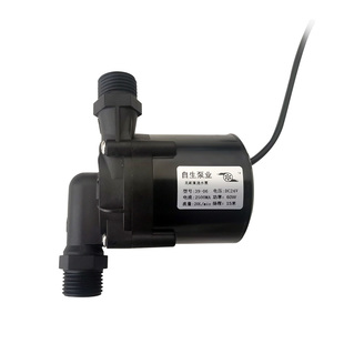 12V24V无刷直流超静音耐高温耐腐蚀微型循环增压插管式潜水抽水泵