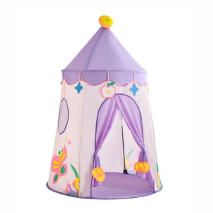 儿童帐篷蒙古包女孩公主城堡男孩玩具屋室内儿童小帐篷礼物礼盒装