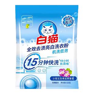 卡其猫纸巾抽纸大包装家用官方旗舰店餐面巾抽取纸加厚实惠装整箱