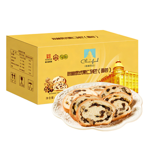 秋林果仁列巴600g切片独立包装中华老字号盒装即食速食早餐面包