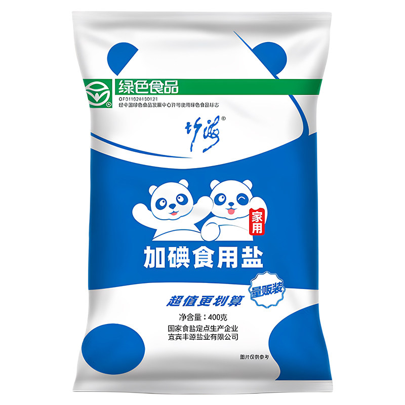 优选四川井盐加碘未加碘家用食用盐400g/袋未添加抗结剂绿色食品