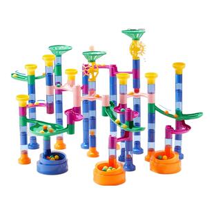 儿童滚珠轨道积木玩具大颗粒磁力管道滑道机关礼物拼插模型拼搭的