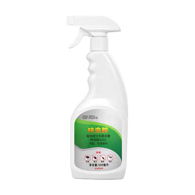 呋虫胺杀虫剂宠物跳蚤臭虫蚂蚁药隐翅虫气雾剂床虱蟑螂家用驱防虫