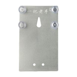 一把老手水平仪上墙支架神器红外线激光水平尺测距仪挂墙随取随用