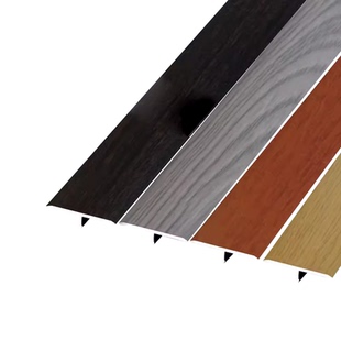 木地板扣条门口接缝收口压条门槛条自粘铝合金收边条t型条过门条