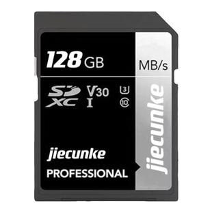 上汽大众行车记录仪内存卡128g专用sd大卡汽车原厂高速存储卡FAT32格式朗逸途观迈腾凌度帕萨特速腾TF储存卡