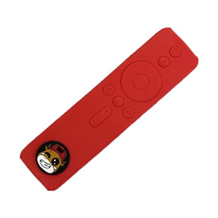 适用于小米蓝牙电视遥控器保护套红米盒子通用语音遥控器套