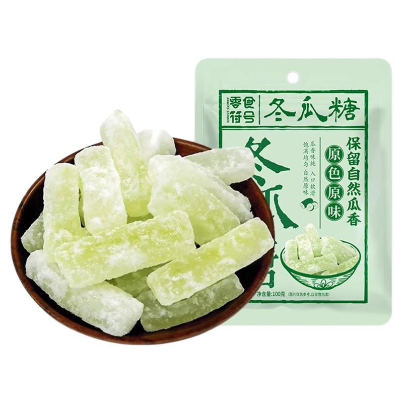 冰糖冬瓜糖传统老式休闲零食