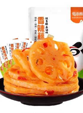 蜀道香香辣脆爽藕片休闲零食120g