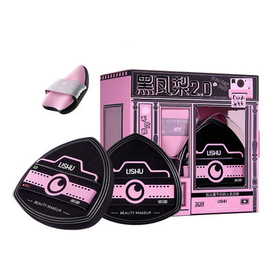 荔树粉底刷扁头一字型化妆刷超软不吃粉无痕黑凤梨粉扑粉底液专用