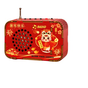 2026新年礼物马年diy手工可真收听拼装玩具收音机动手益智材料包