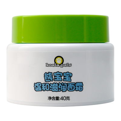 美乐家熊40G保湿正品滋润面霜