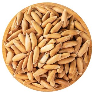 巴西松子大颗粒手剥松子新货孕妇零食散装阿富汗松子坚果年货干果