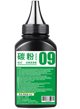 怡川M7100dn碳粉兼容奔图TO400硒鼓M7300fdn M7300fdw打印机墨粉M6700d M6700dw M6800fdw M7200硒粉盒非原装