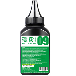 怡川M7100dn碳粉兼容奔图TO400硒鼓M7300fdn M7300fdw打印机墨粉M6700d M6700dw M6800fdw M7200硒粉盒非原装