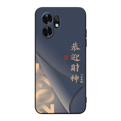 适用于荣耀畅玩60A极简风保护套