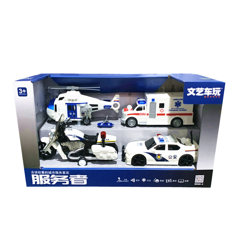 文艺车玩会讲故事的警车消防车工程车挖掘机运输车直升机儿童玩具