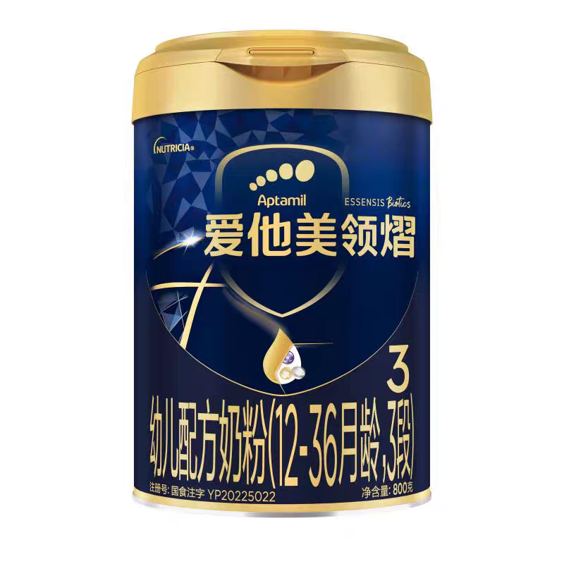 爱他美顶配领熠3段婴儿奶粉800g