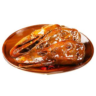 自贡冷吃椒麻鸭头香小吃香辣鸭脑壳零食休闲四川卤味鸭肉熟食鸭货