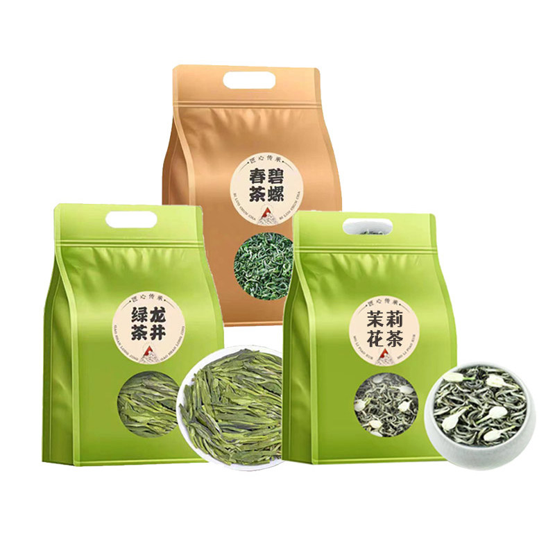 碧螺春龙井茉莉花茶组合装110g