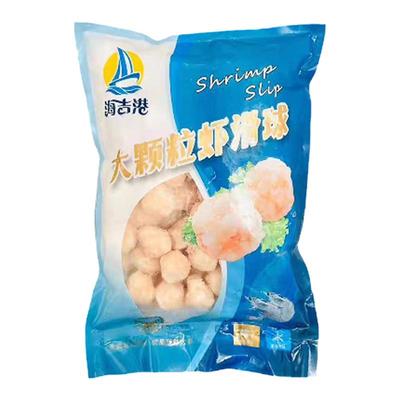 整箱商用海吉港海拓渔港虾滑球20斤装串串冒菜麻辣烫烧烤海鲜食材