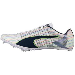 沃尔霍姆45″94同款!田径精英彪马Puma Future男女碳板短跑钉鞋