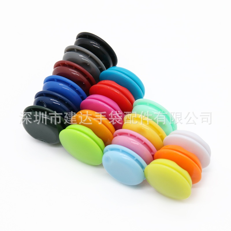 马拉松号码扣磁吸扣 号码簿固定夹扣强磁强吸附力户外骑行固定夹