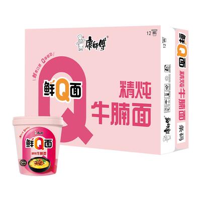 康师傅非油炸鲜Q面牛腩面现煮