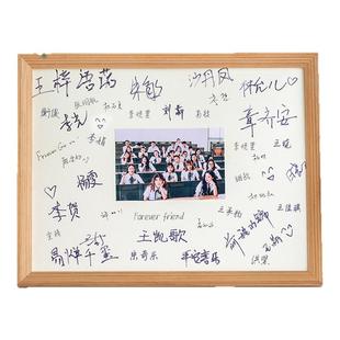 毕业纪念婚礼指纹签到树签名台框画生日墙涂鸦祝福板创意手印定制