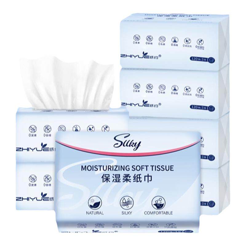 ��˪ֽ��Ӥ�׶���ֽ����ʪ�������ֽ�Ӻ񱦱������  40�� 10��