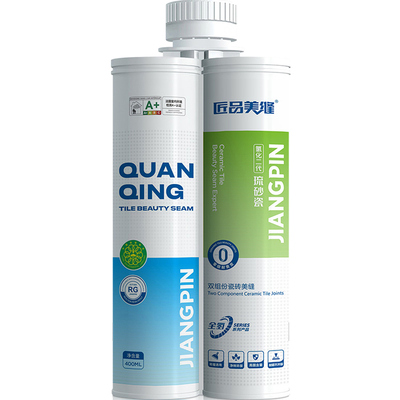 匠品美缝全氢二代琉砂瓷可压平缝