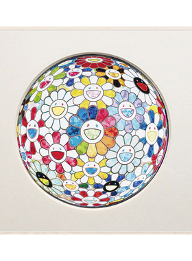 玄关餐厅床头儿童房装饰画墙画客厅挂画村上隆签名版画3D太阳花球