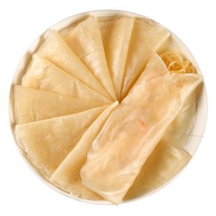 筋饼榆林风味东北小吃水晶薄饼春饼薄透筋道早餐卷菜饼烤鸭饼