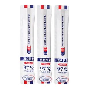 关谷庄全价主食猫条无谷鲜肉高蛋白增肥发腮零食猫条猫湿粮猫零食