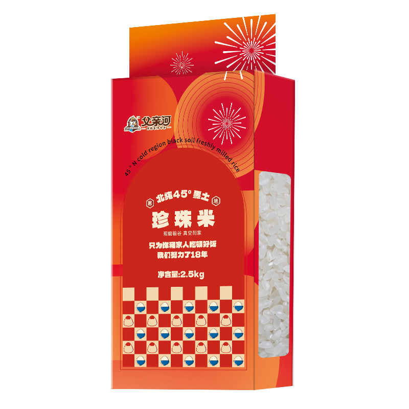 黑龙江珍珠米新米真空装东北大米