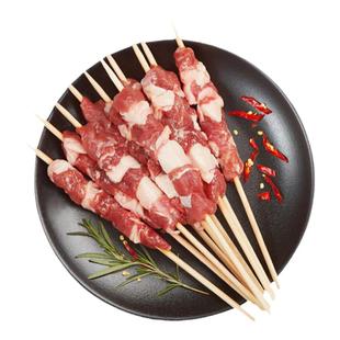 大庄园羊肉串新西兰进口羔羊排串孜然味家庭烧烤食材串串200g