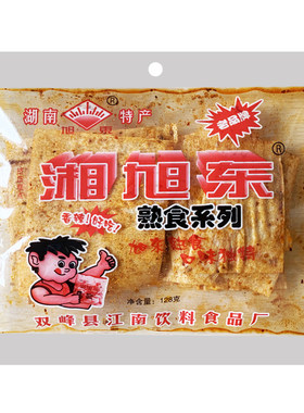 【10包送1包】双峰湘旭东麻辣片
