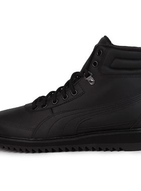 Puma彪马加厚保暖男高帮加绒板鞋